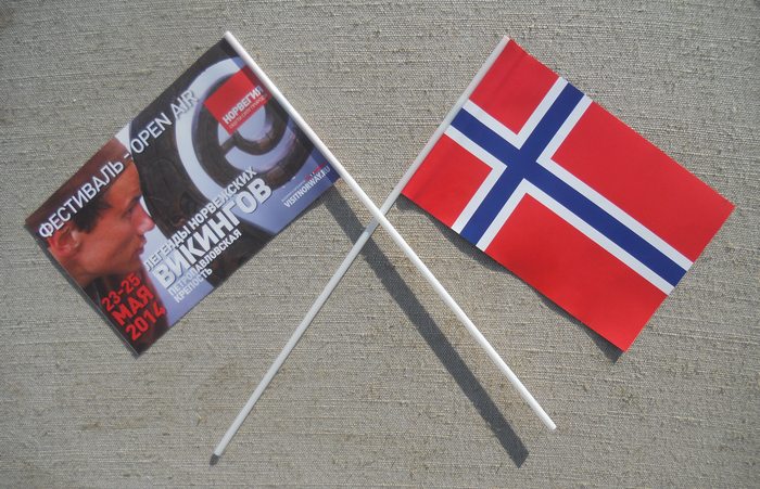 фестиваль норвежских викингов, культура и быт