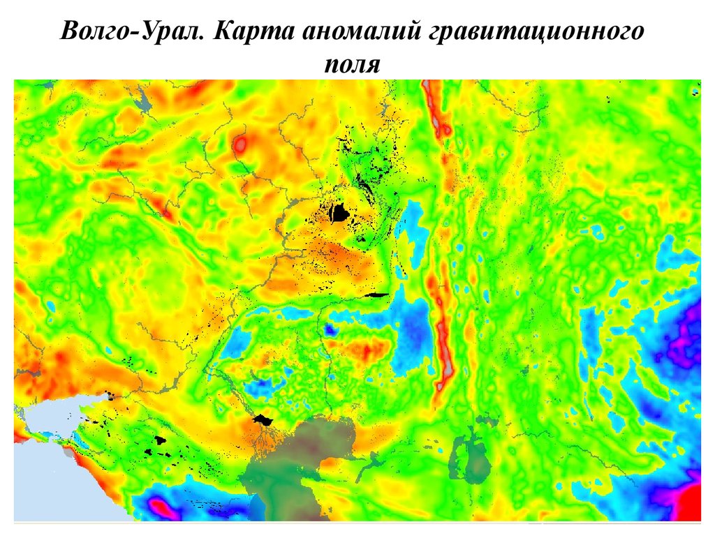 Карта гравитации земли