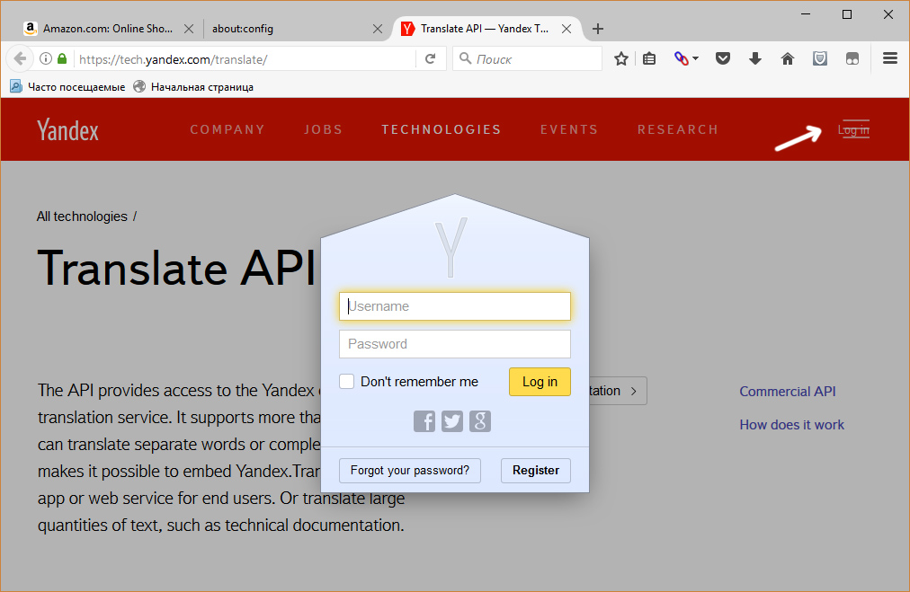 Apis перевод. Переводчик АПИ.