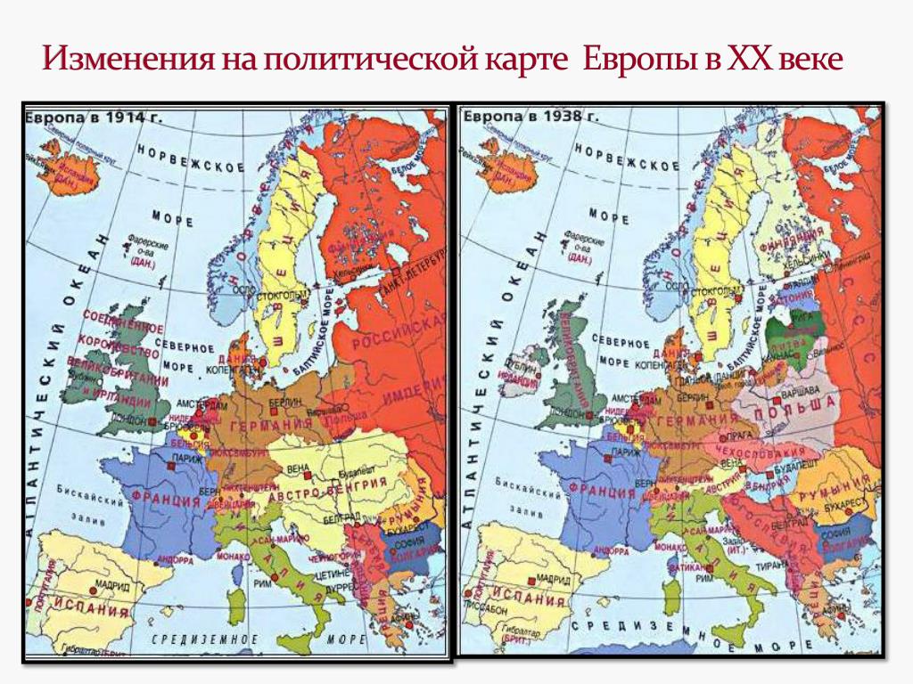 Западная европа 20 века страны. Страны Европы в начале 20 века карта. Карта Европы в начале 20 века политическая. Изменение карты Европы в 20 веке. Политическая карта Европы в 20 веке.