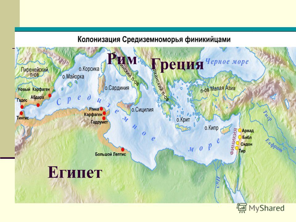 Где находится древний рим 5 класс. Финикия на карте древнего Египта. Финикия 5 класс история карта.