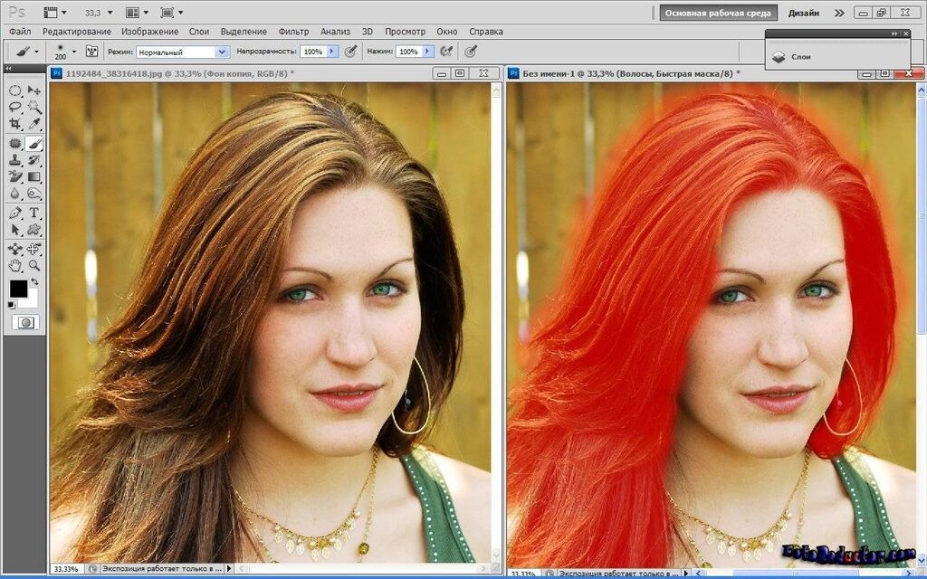 Фоторедактор изменить цвет. Редактор цвета волос. Прога для изменения цвета. Изменить цвет волос в фотошопе. Изменить цвет волос на картинке.