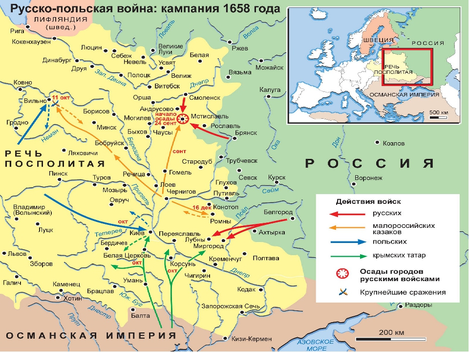 Карта присоединение украины к россии