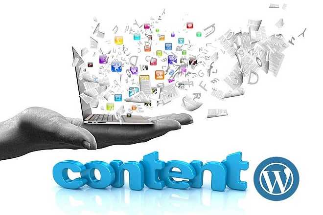 Бесплатный контент 1 2. Наполнение контентом. Наполнение сайта контентом. Контент сайта. Разработка контента. Наполнение сайта информацией.