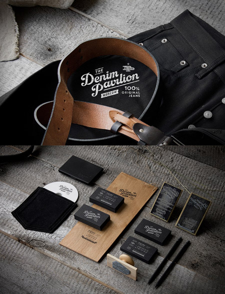 Denim Pavilion by Pavel Emelyanov