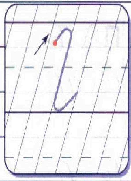 Название элементов букв при письме 1 класс: Обучение письму по ...