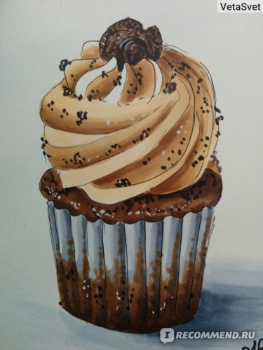 Вы сможете рисовать через 30 дней. Простая пошаговая система, проверенная практикой. Марк Кистлер фото