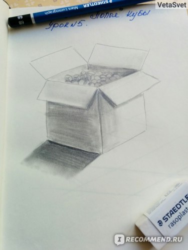 Вы сможете рисовать через 30 дней. Простая пошаговая система, проверенная практикой. Марк Кистлер фото