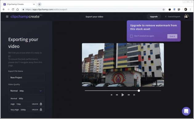программы для редактирования видео: Clipchamp