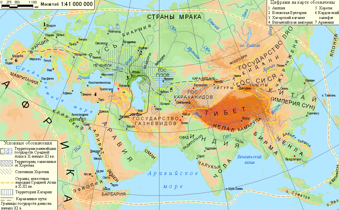 Восток в 10 веке. Карта Азии в древности. Карта народов Евразии в древности. Карта Евразии древний мир.