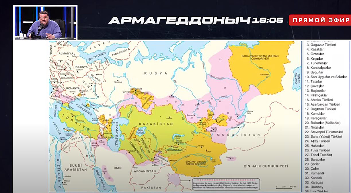 Турция принимает российские карты