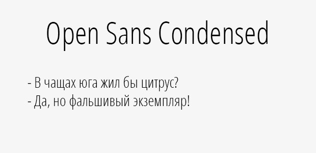 Open Sans Condensed