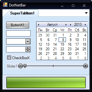 DotNetBar Красивый интерфейс с помощью DotNetBar