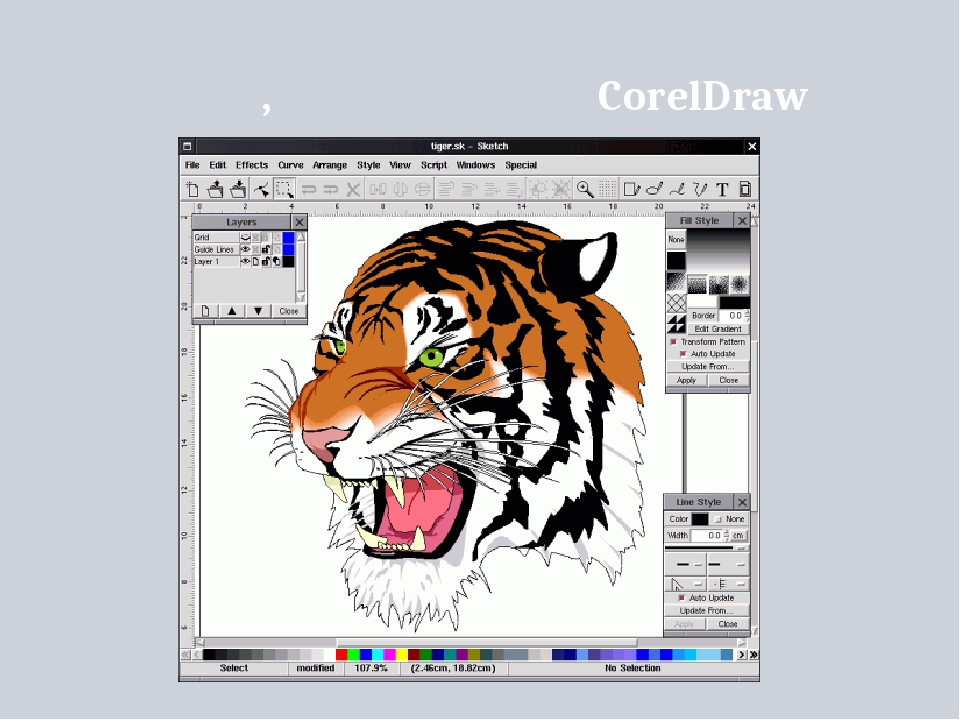 Корел животное. Рисунок созданный в графическом редакторе. Рисование в coreldraw. Coreldraw рисунки. Изображение в кореле.