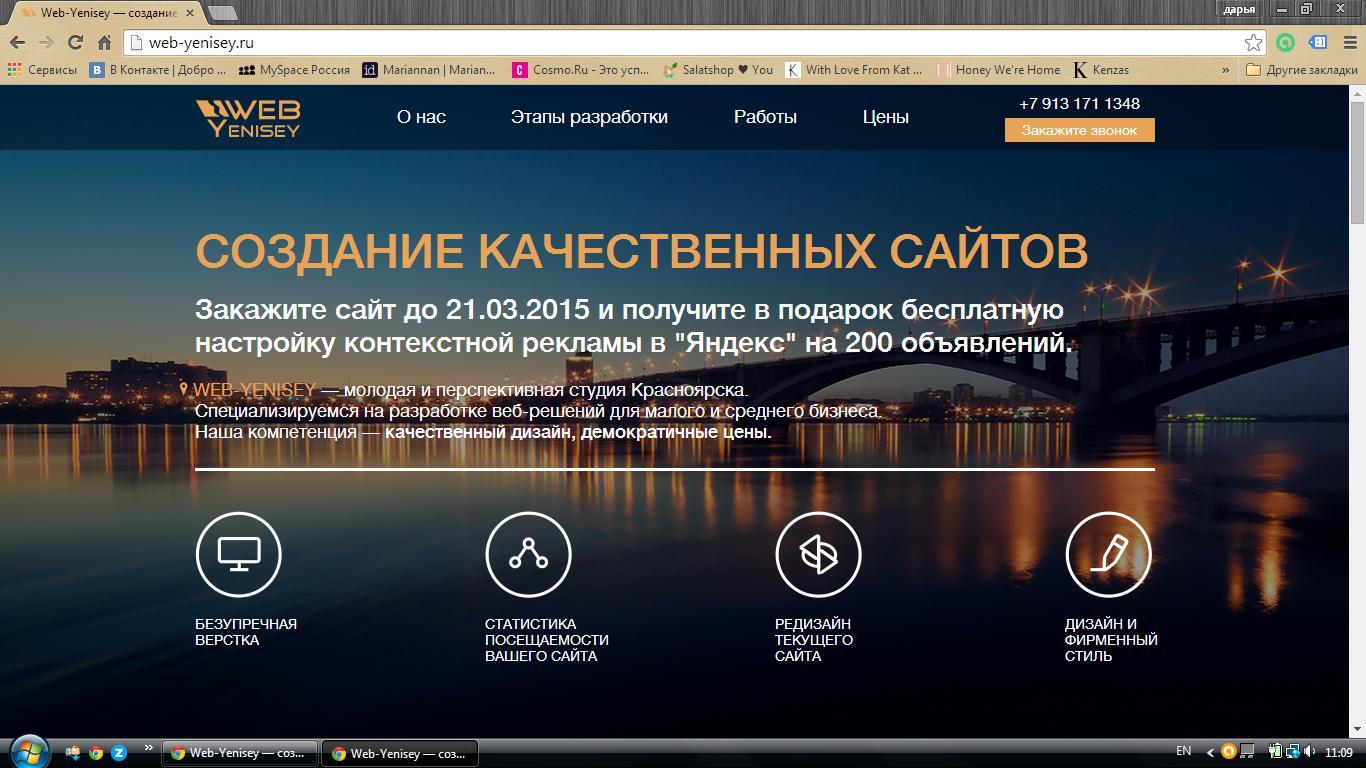 Тор браузер ссылки на закрытые сайты 2021 tor browser bundle rus скачать торрент hydra