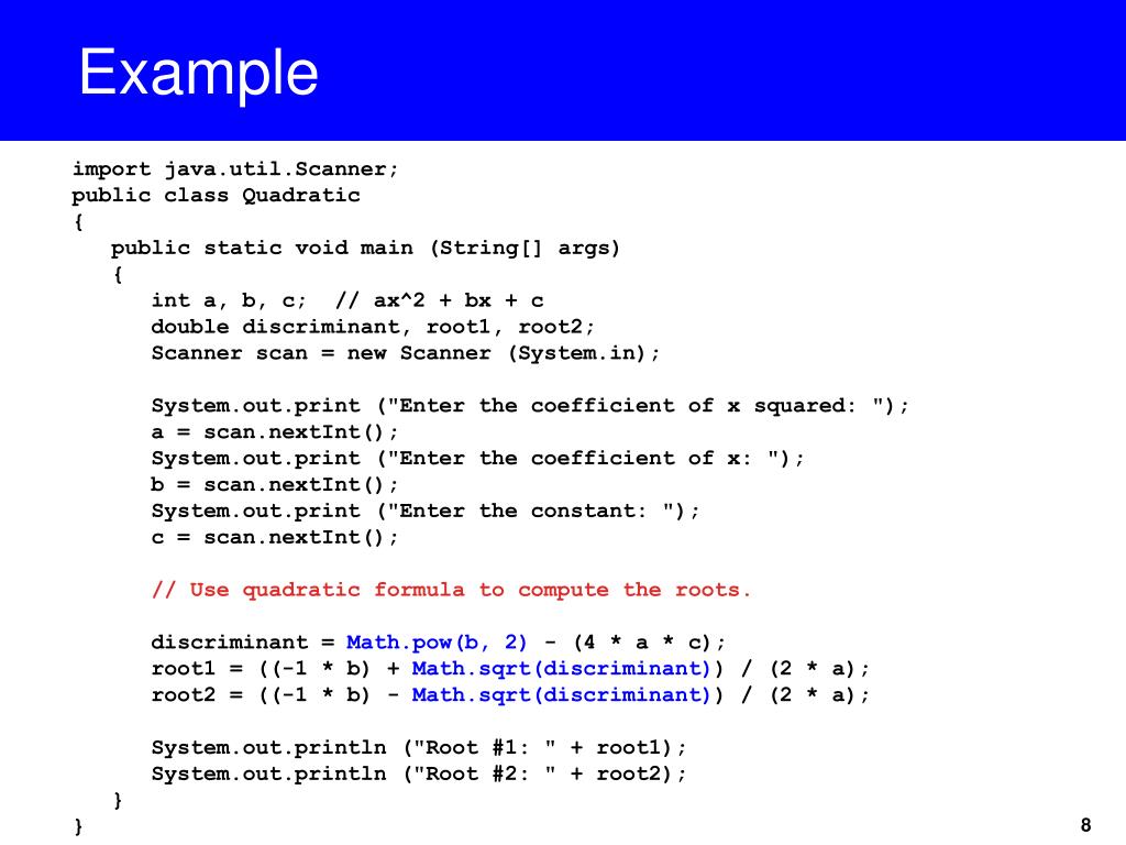 Java util function