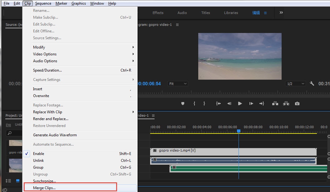 Перевернуть видео премьер. Изменить разрешение видео в Adobe Premiere. Adobe Premiere Pro 2013. Как разделить аудио и видео в Adobe Premiere. Как повернуть видео в премьер про.