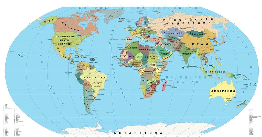 Карта мира на глобусе 3д со странами