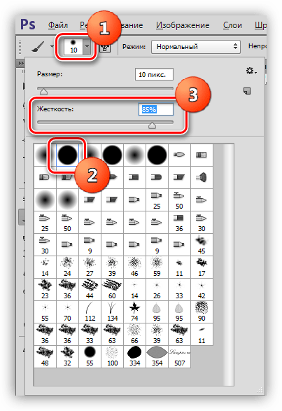 Настройка формы и жескости кисти в Фотошопе