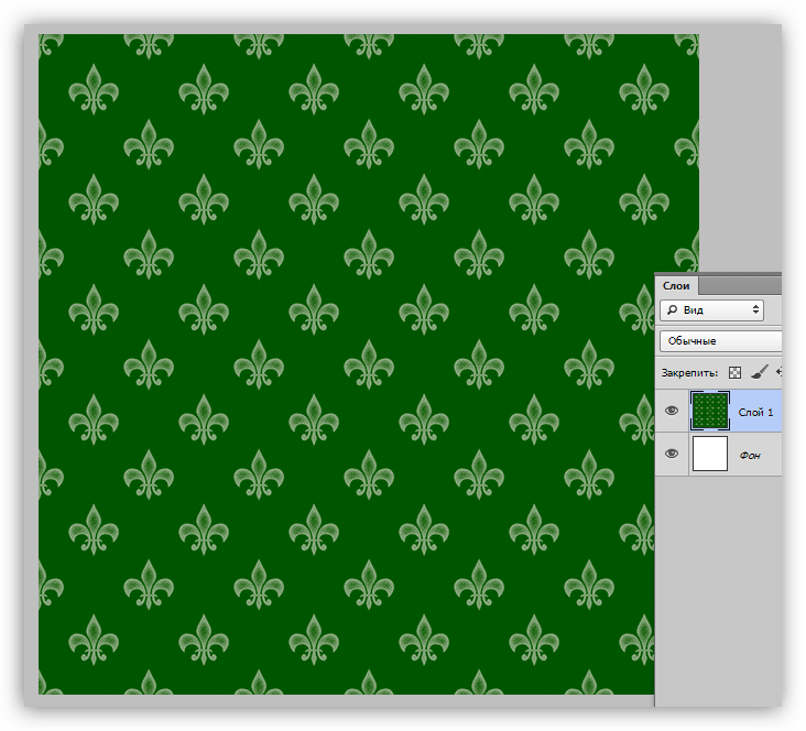 Залитый пользовательским узором слой в Фотошопе