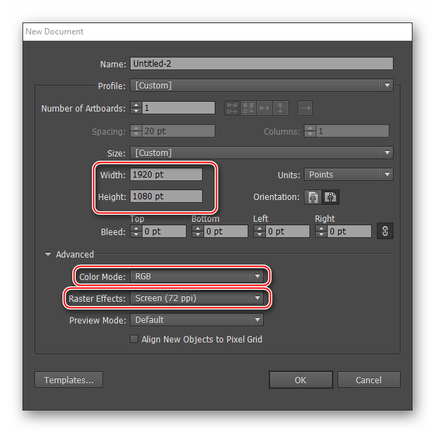 Настройка документа в Illustrator