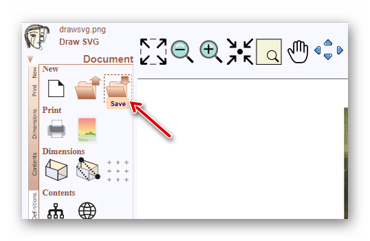 Переходим к сохранению результата работы в DrawSVG на компьютере