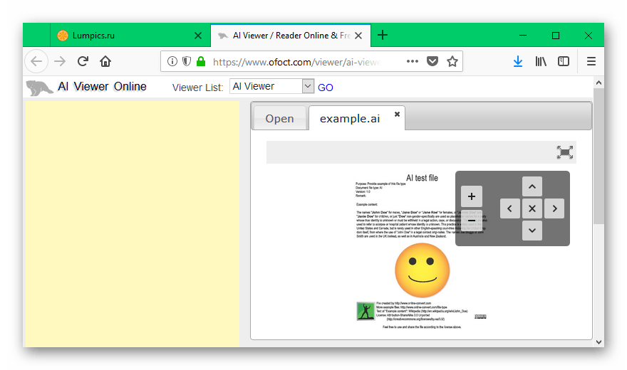 Просмотр загруженного ai-файла на сайте ofocot.com