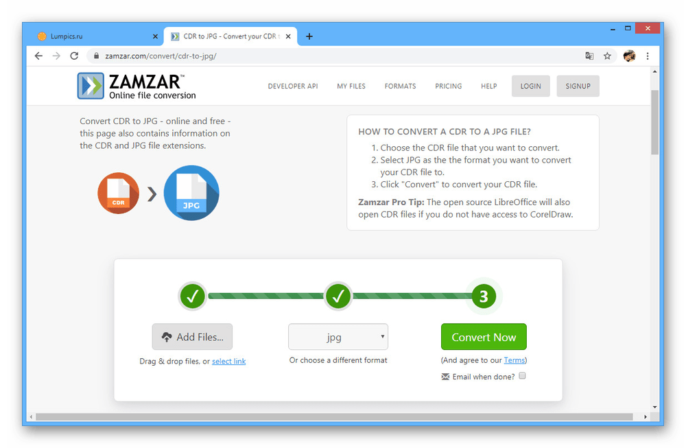 Онлайн программа для cdr файлов онлайн