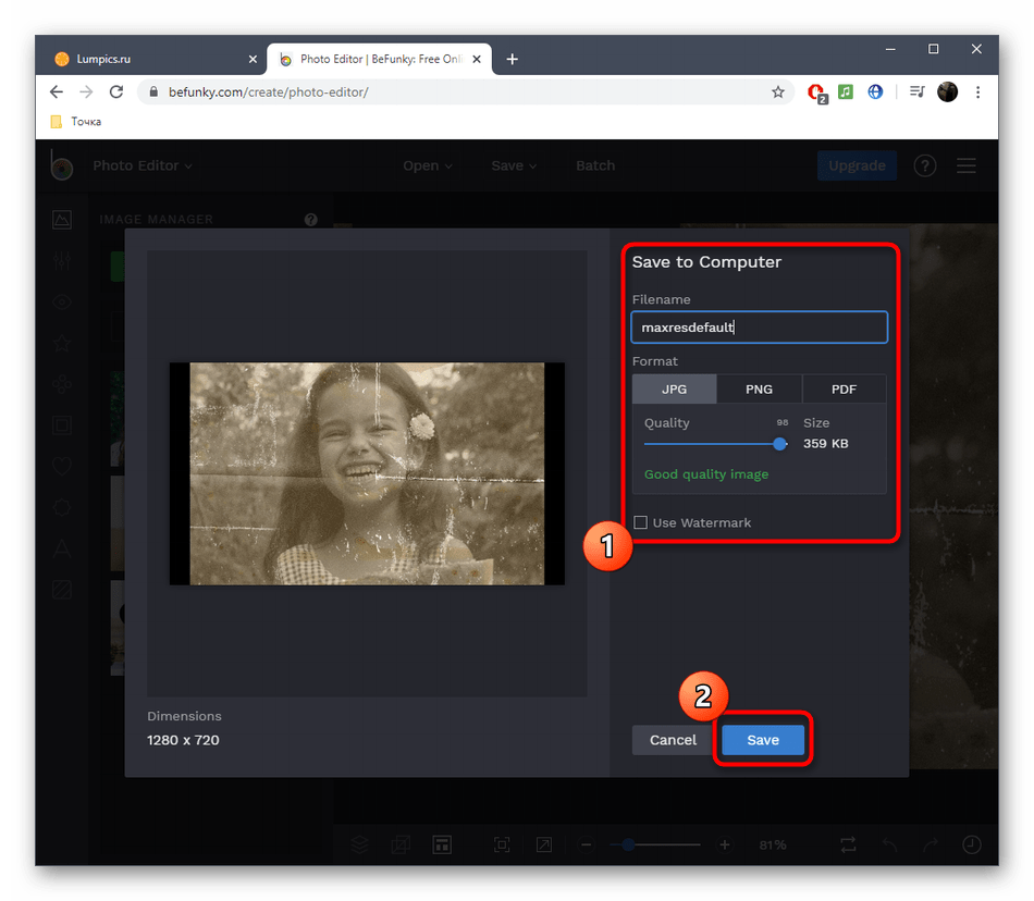 Сохранение фотографии после реставрации в онлайн-сервисе BeFunky