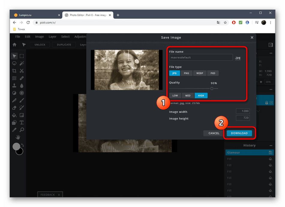Сохранение фотографии после реставрации в онлайн-сервисе PIXLR