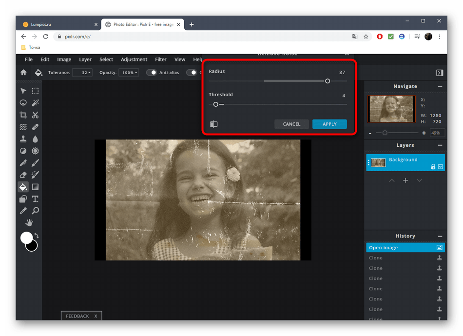 Уменьшение шумов при реставрации фотографии через онлайн-сервис PIXLR