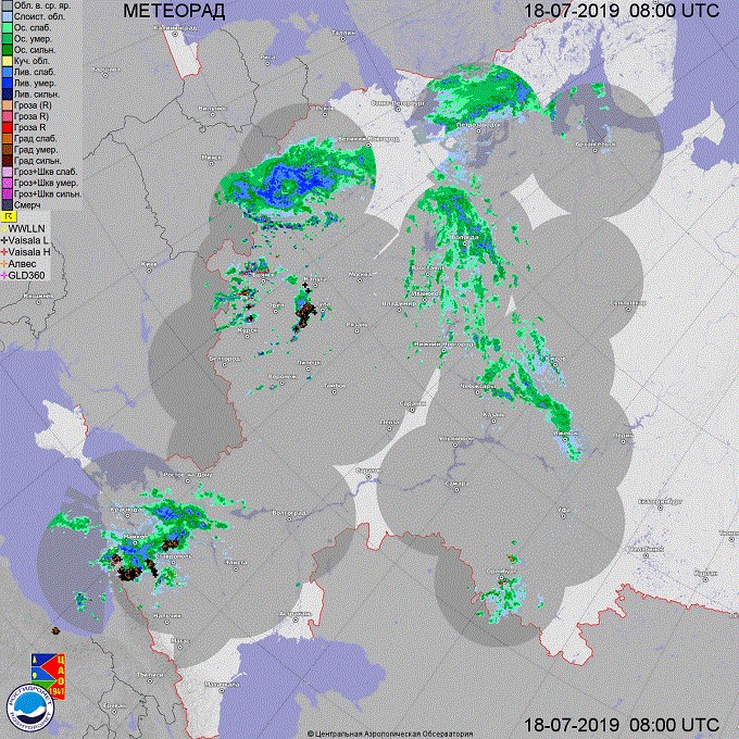 Карта осадков новосибирской области на сегодня онлайн в реальном времени