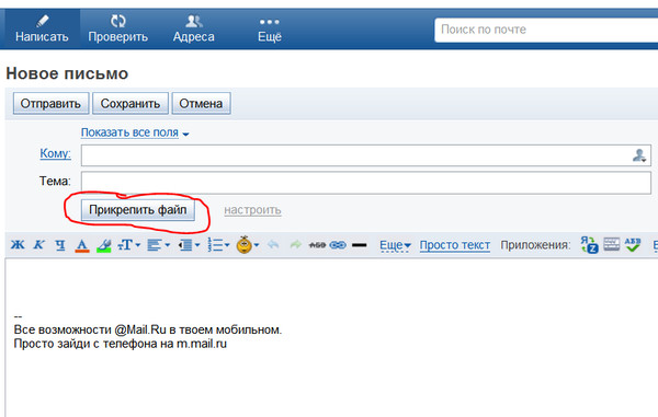 «счастливого