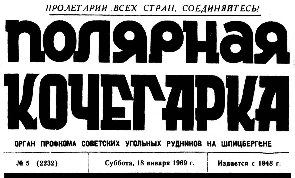 На всех современных компьютерах всегда установлены одинаковые шрифты правда или ложь