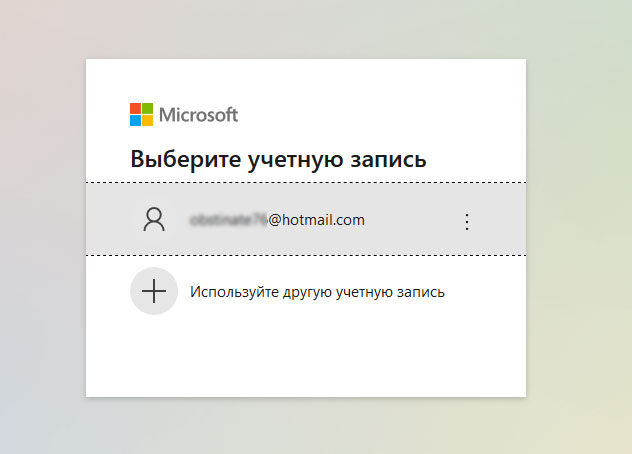 При помощи приложения powerpoint создать портфолио