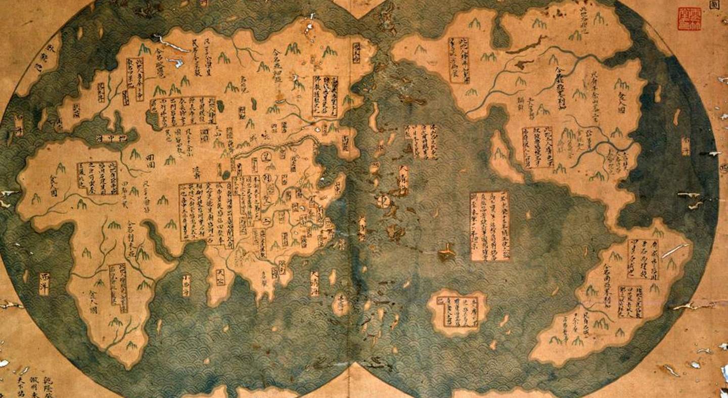 Карта мира 3000 лет до нашей эры