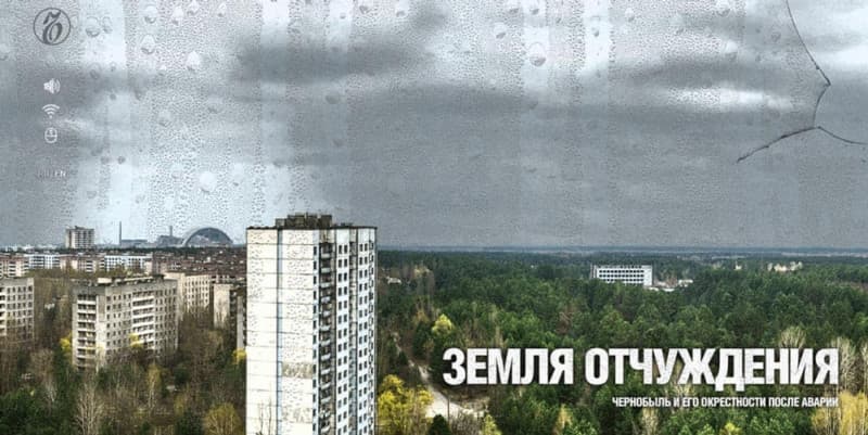 лонгрил-реконструктор