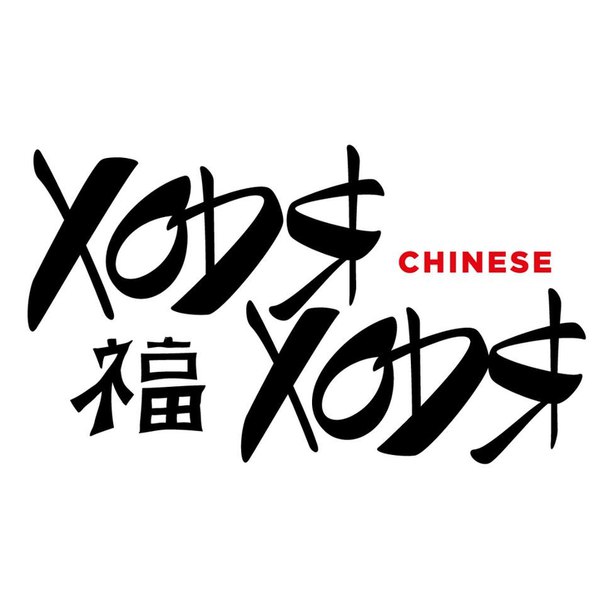 Логотипы китайские: 45+ оригинальных китайских и японских логотипов ...