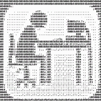 Документ это текстовый файл в формате ascii