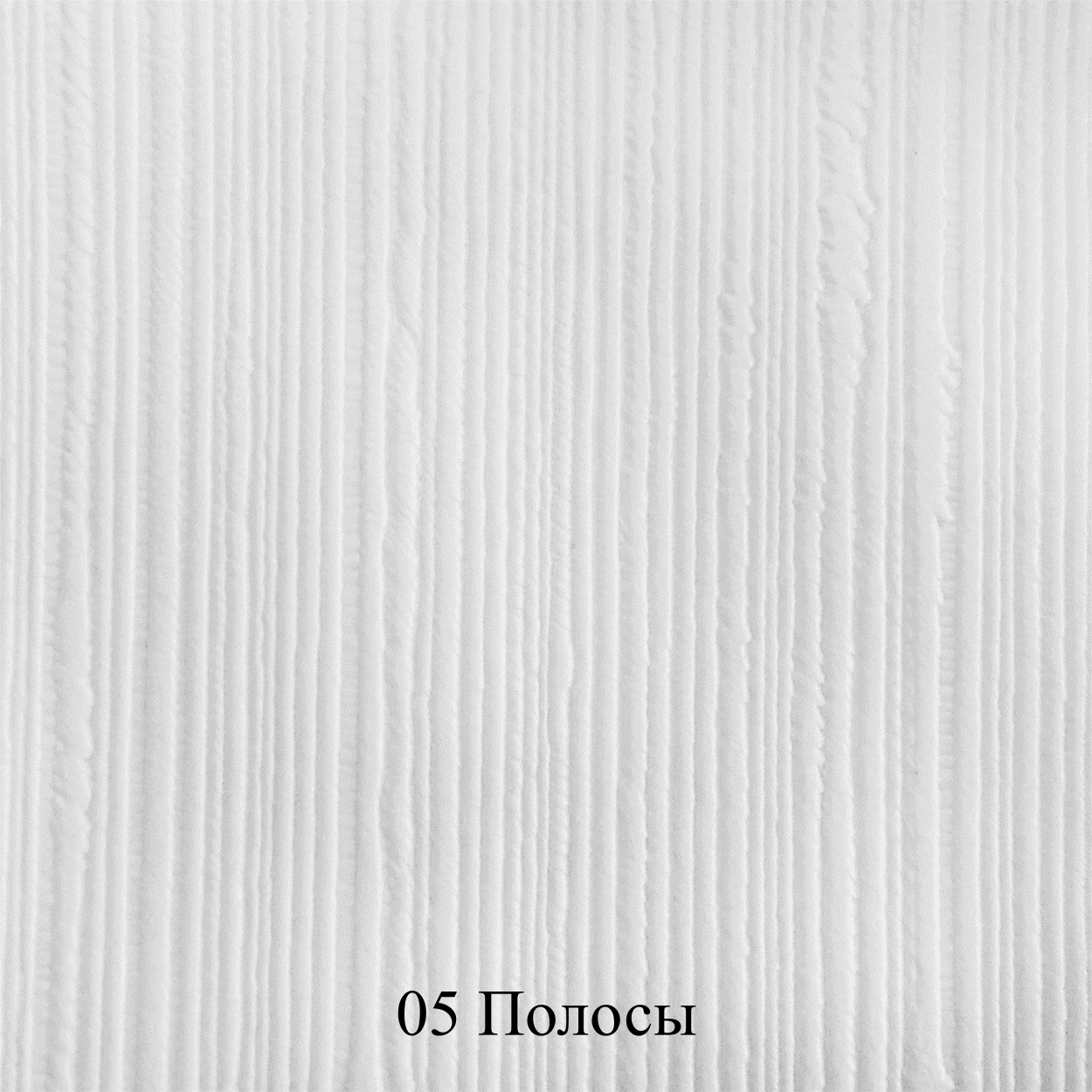 Выбеленное дерево текстура: Векторная графика D0 b2 d1 8b d0 b1 d0 b5 ...