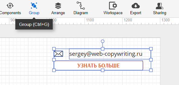 группировка элементов в Moqups