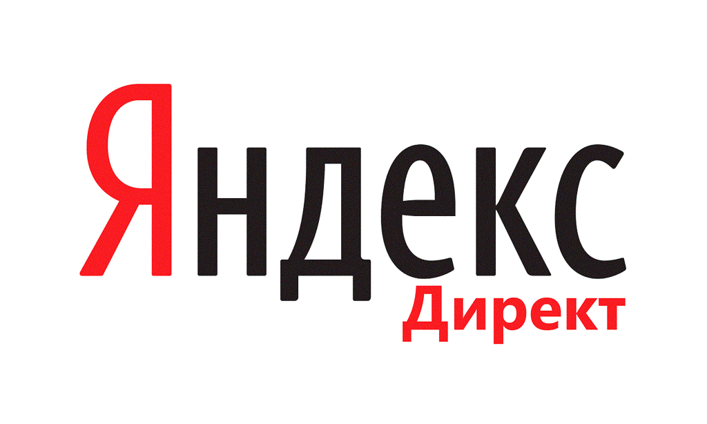 Яндекс