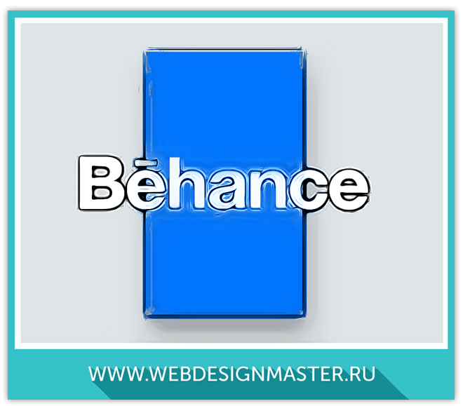 разместить портфолио behance