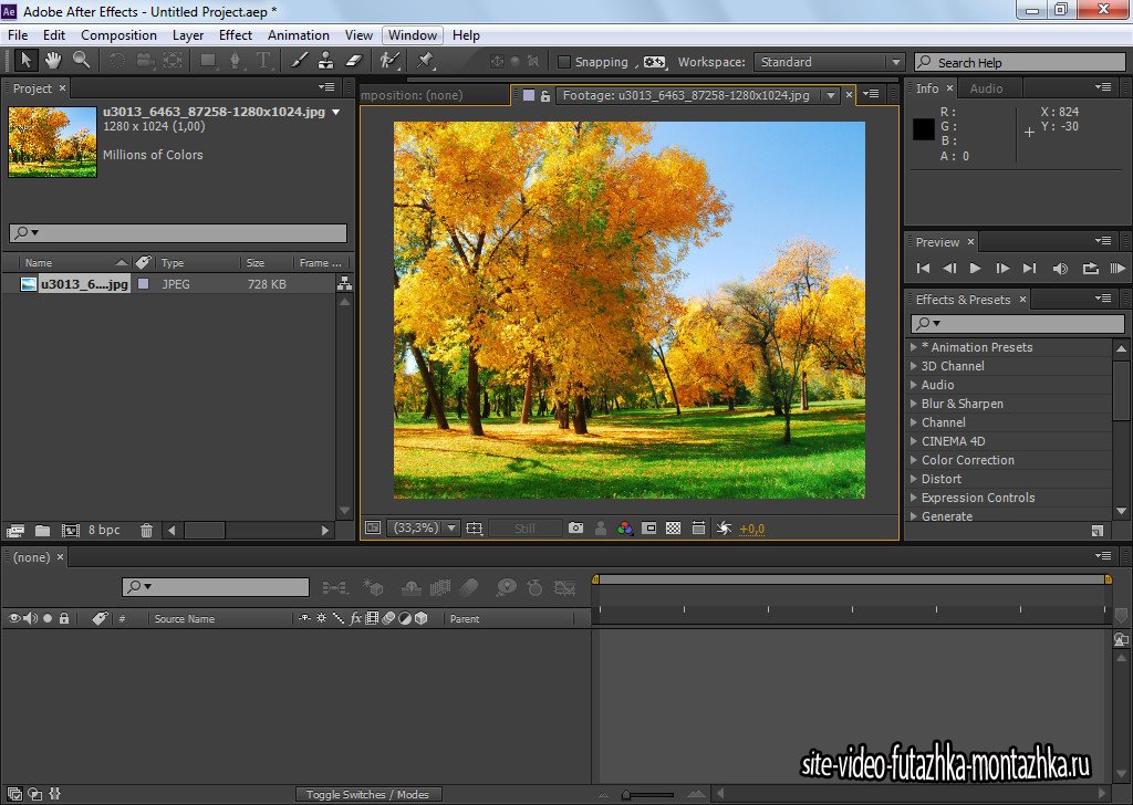 Adobe download. Адоб Афтер. Adobe after Effects. Программа Афтер эффект. Адоб эффект.