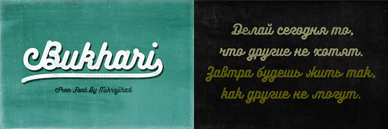 Bukhari Script font