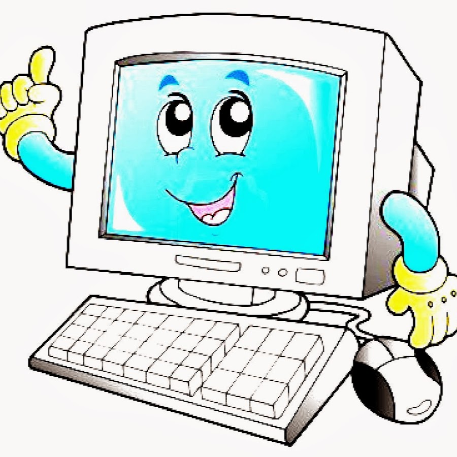 Картинка компьютер для детей на прозрачном фоне