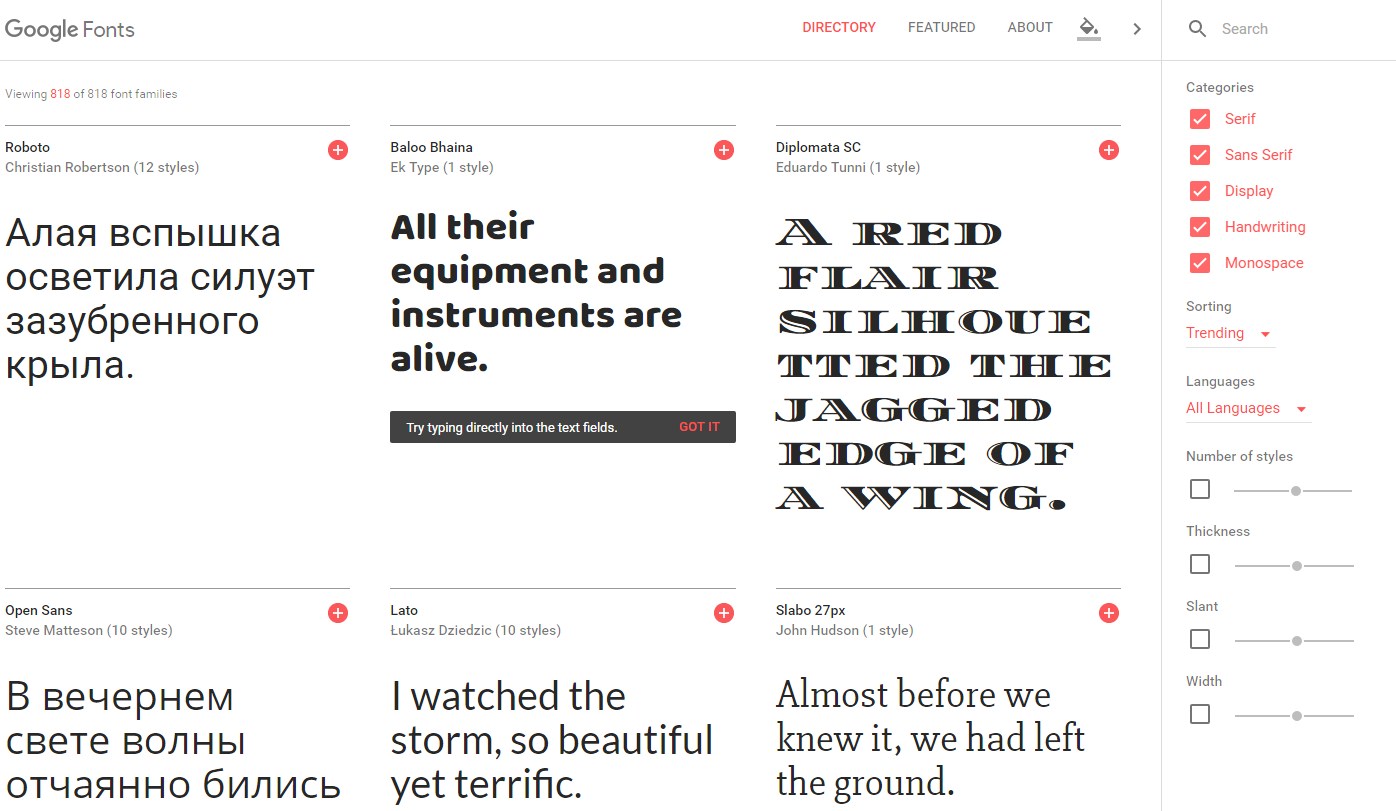 Google шрифты. Google fonts шрифты. Гугл шрифты русские. Шрифт Gogol.